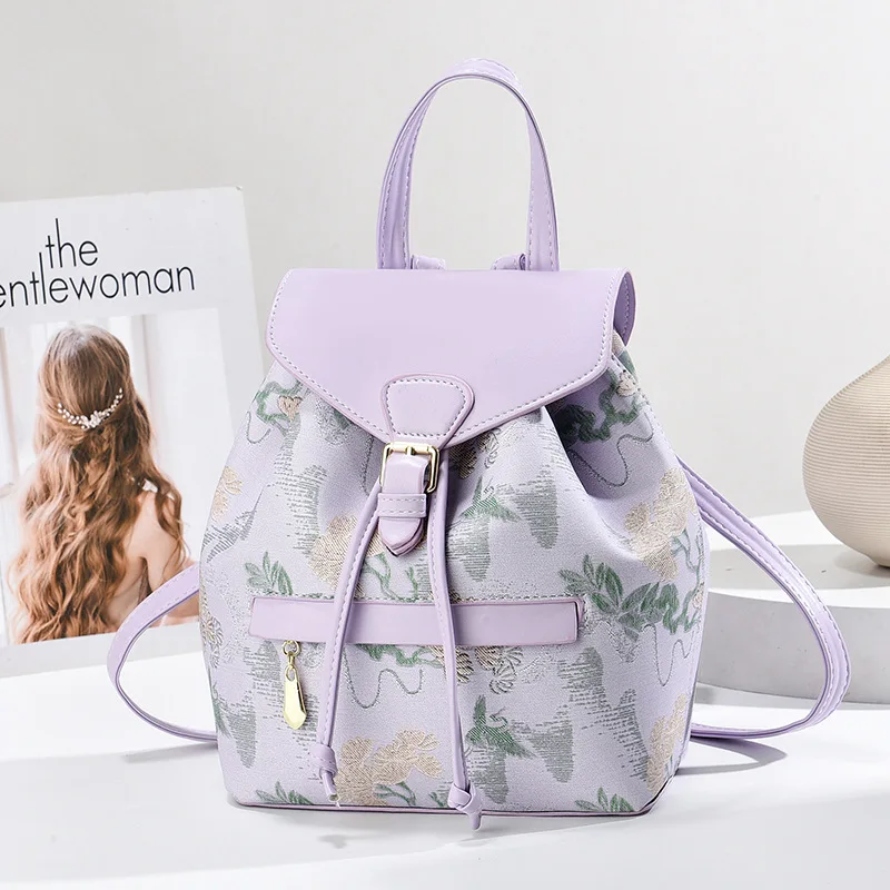 Yeni Kadın Sırt Çantası Rahat  - Fashion Backpack Women incelemesi ve fiyatı